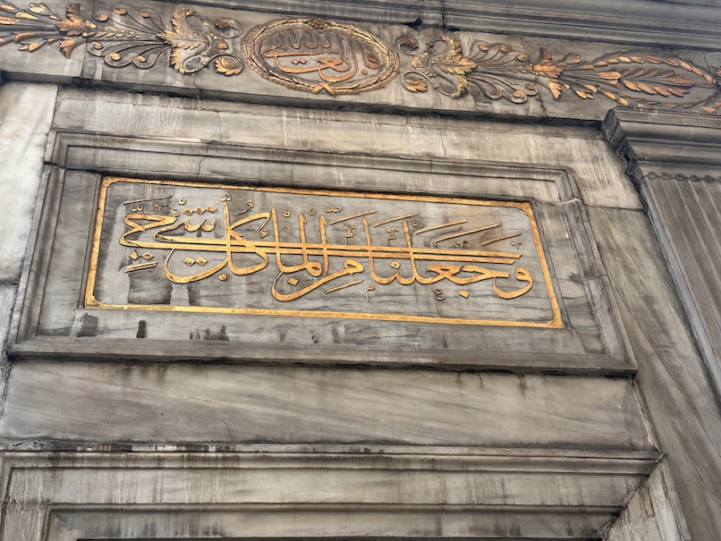 Ottoman Script