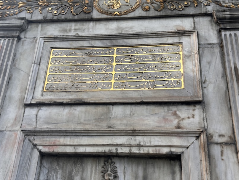 Ottoman Script